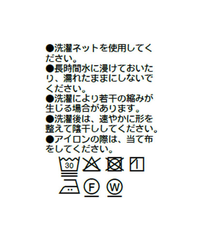 清爽顯瘦 緊緻羅紋 Tee T恤