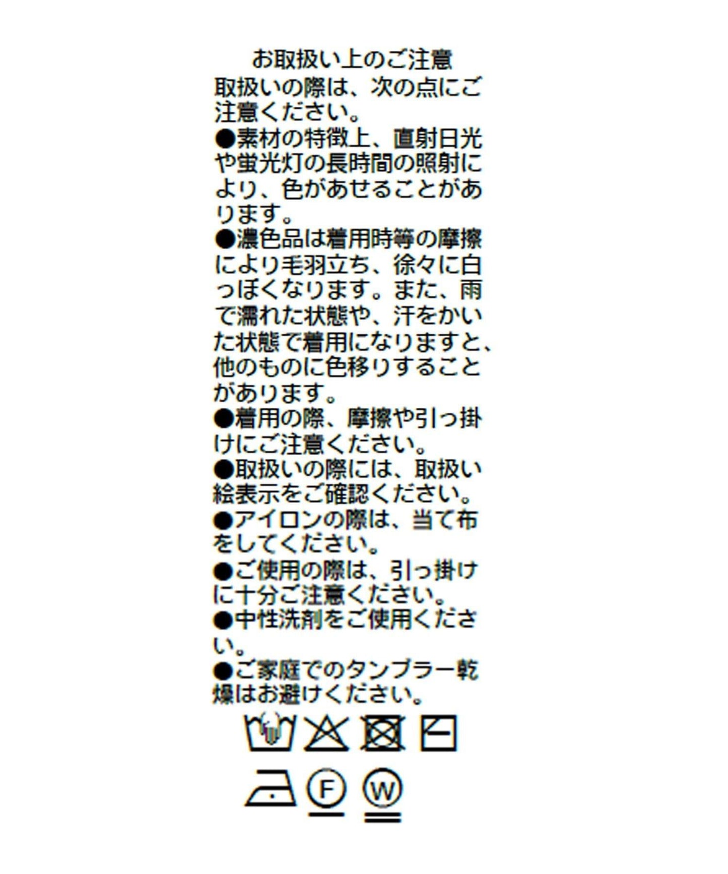 輕鬆感雜色Polo領背心
