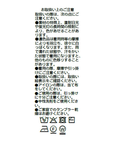 輕鬆感雜色Polo領背心