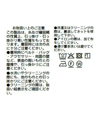 清爽防皺防紫外線亞麻風阿拉丁褲