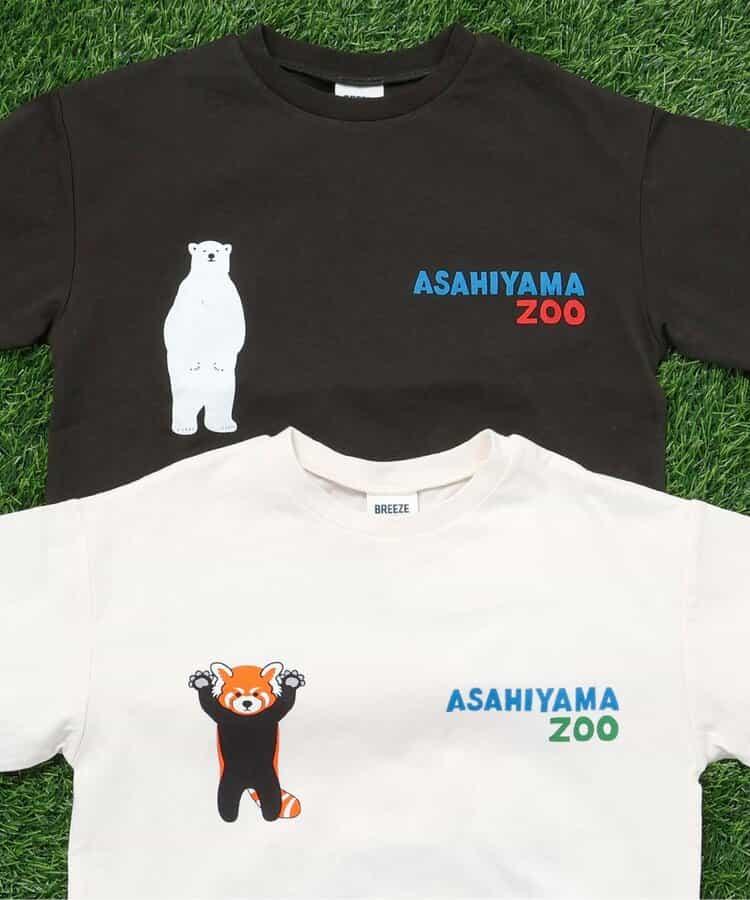 旭山動物園應援 多款設計 T恤
