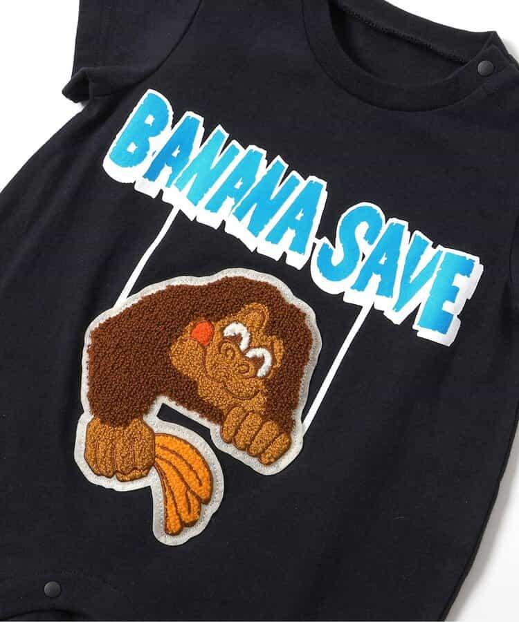 動物沙迦拉貼片 連體衣