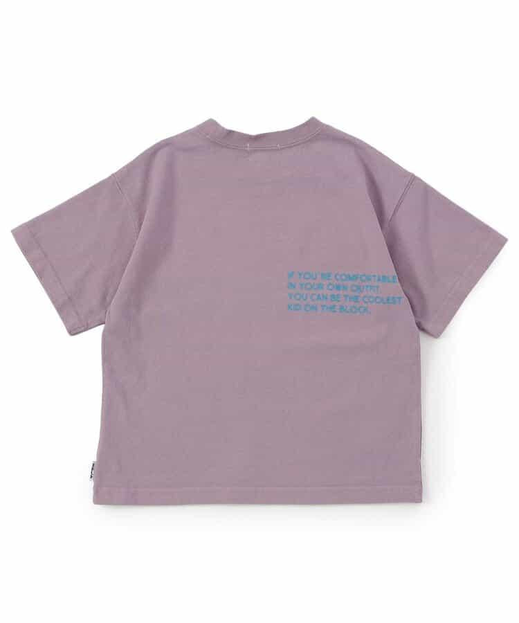 BRUH OVER DYE PRINT Tee