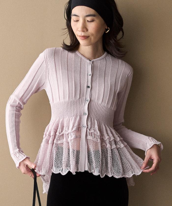 3月11日12:00 日本製造 無縫針織 荷葉擺 針織開衫