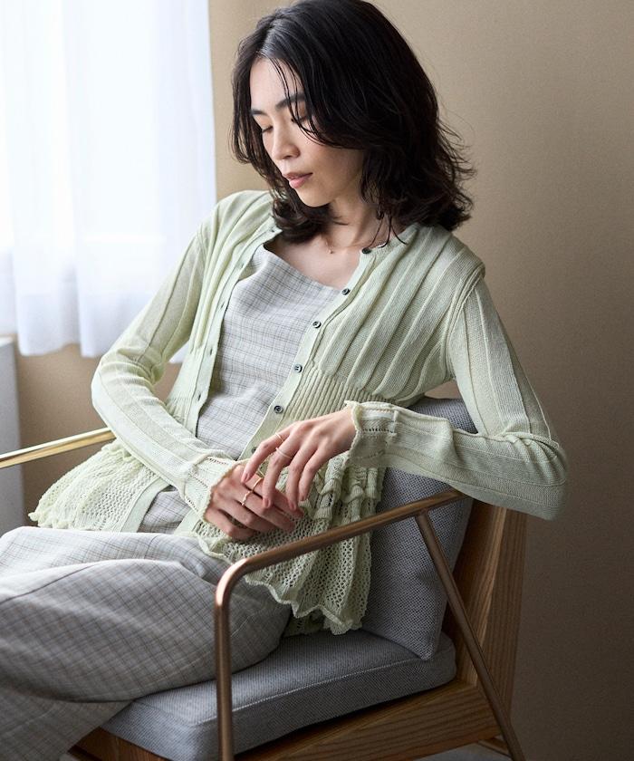 3月11日12:00 日本製造 無縫針織 荷葉擺 針織開衫