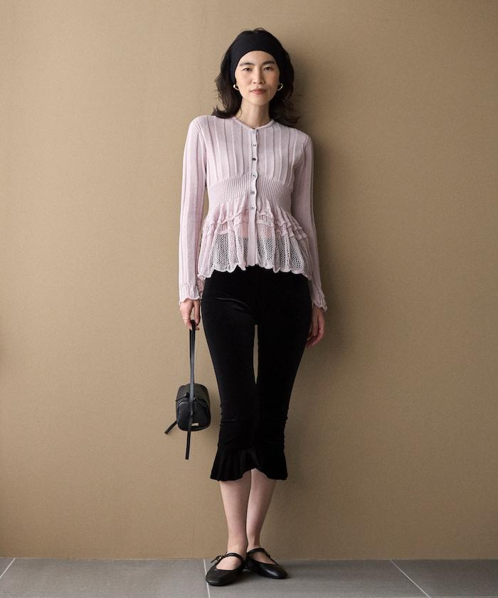 3月11日12:00 日本製造 無縫針織 荷葉擺 針織開衫