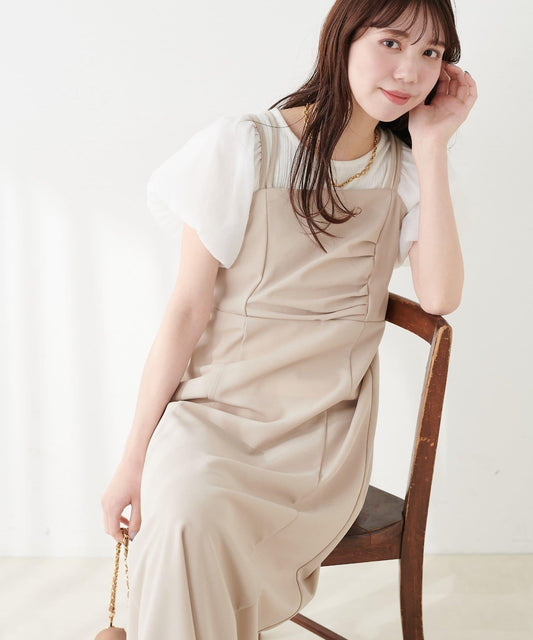 垂墜剪裁吊帶連衣裙