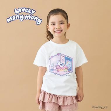 100%純棉 速幹 UV防護 抗變形 多款可愛Monmon印花 T恤