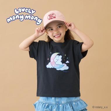 100%純棉 速幹 UV防護 抗變形 多款可愛Monmon印花 T恤