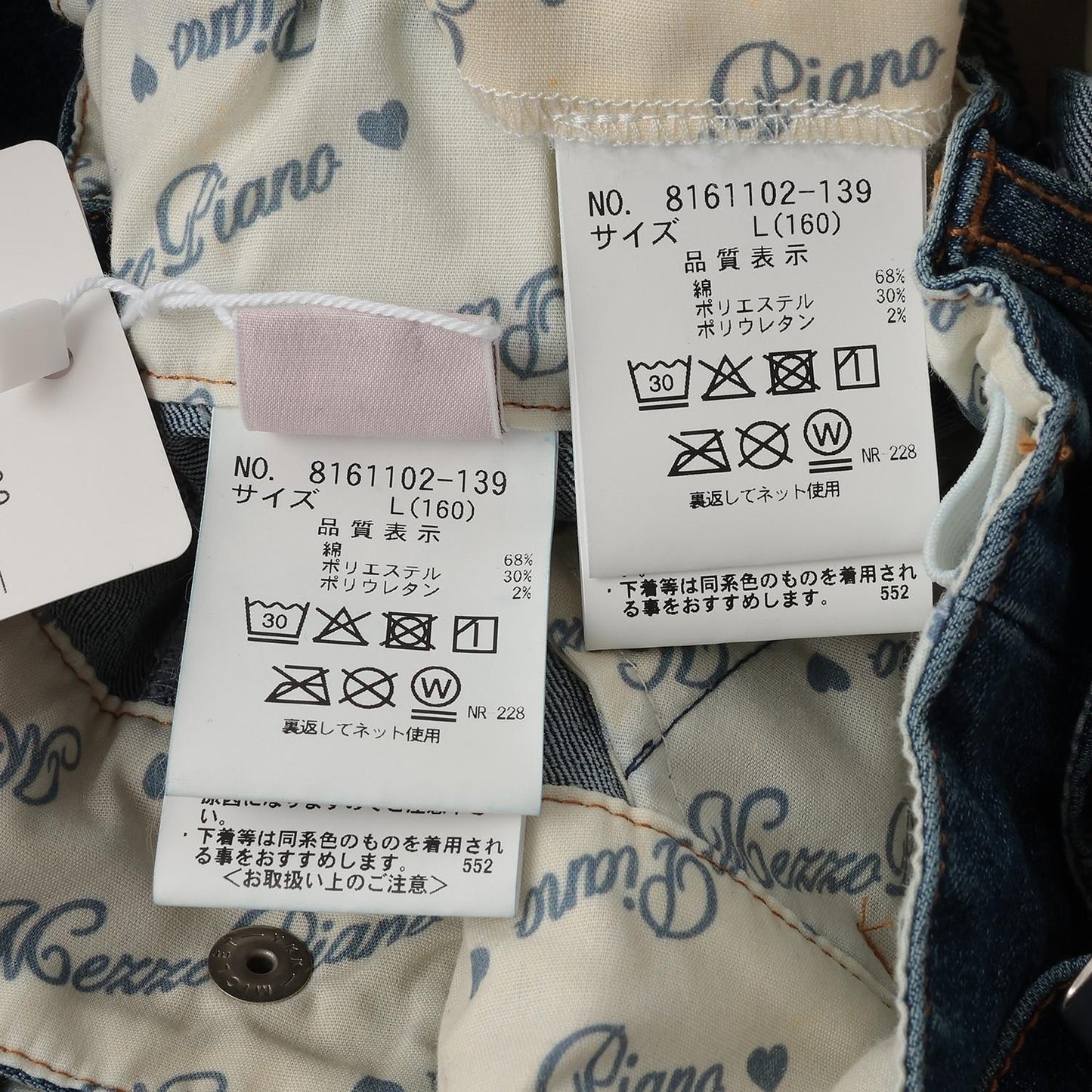 蝴蝶結刺繡 裹褶百褶設計 休閒短褲