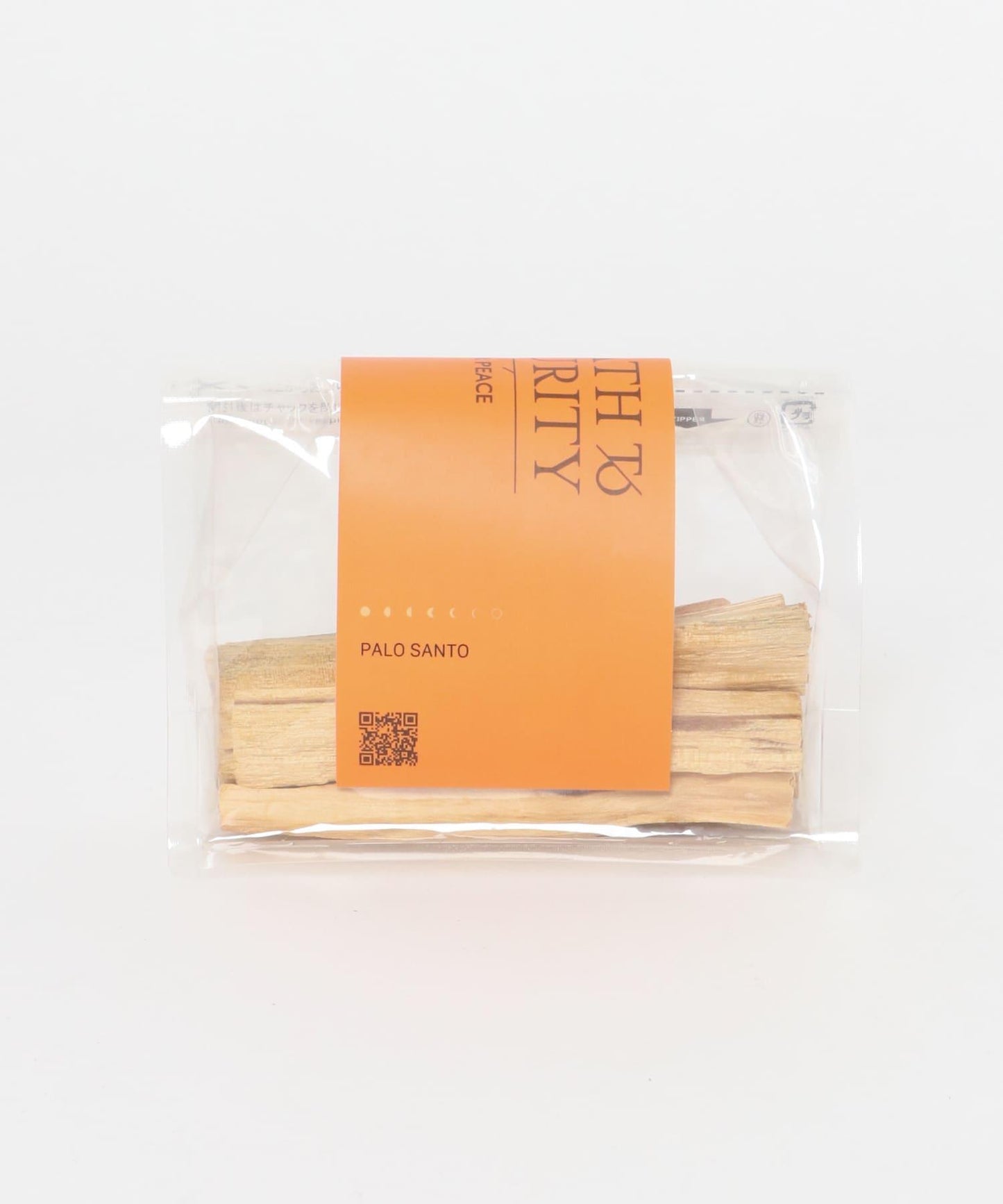 PATH TO PURITY PALO SANTO 包袋