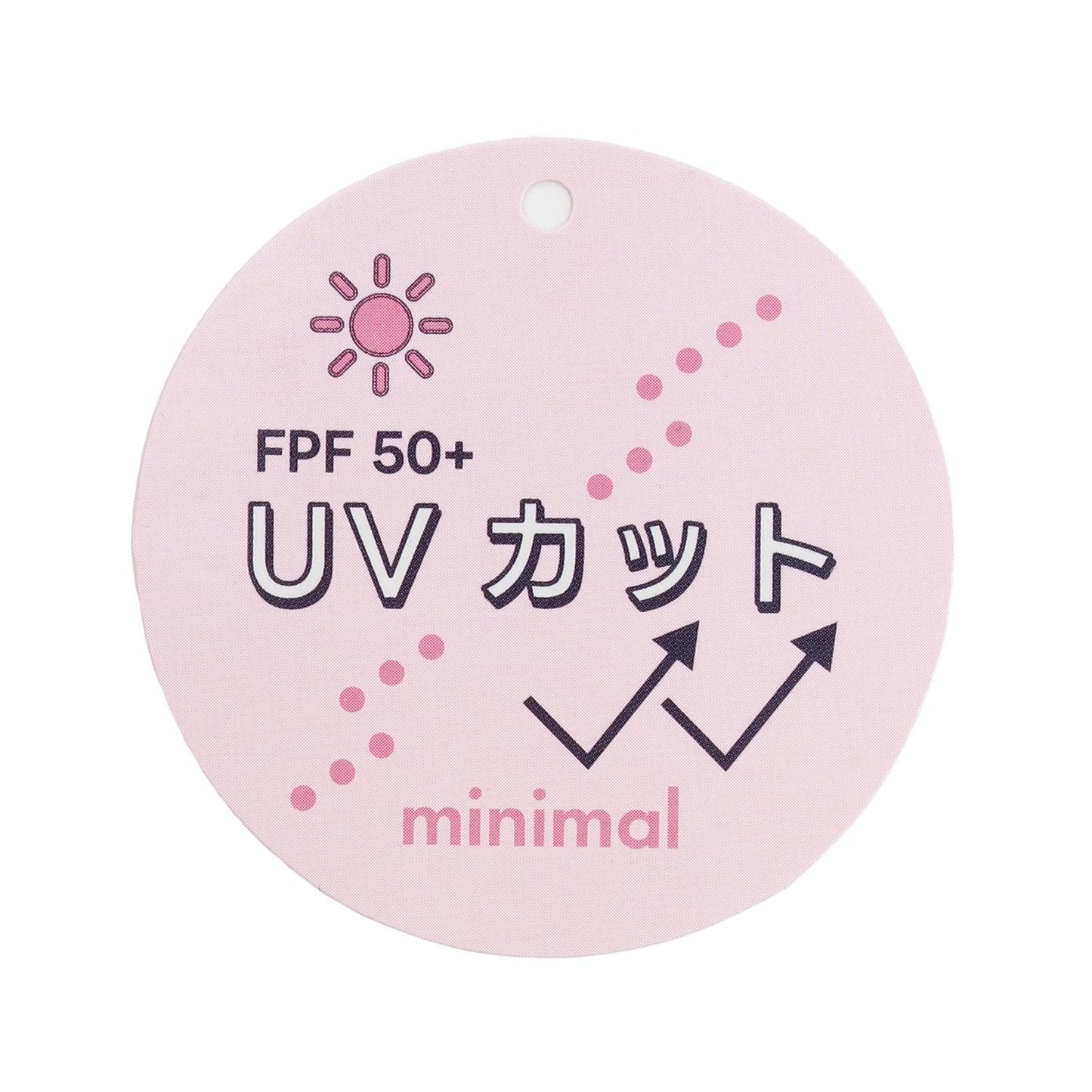 UV防曬 貓耳設計 棒球帽