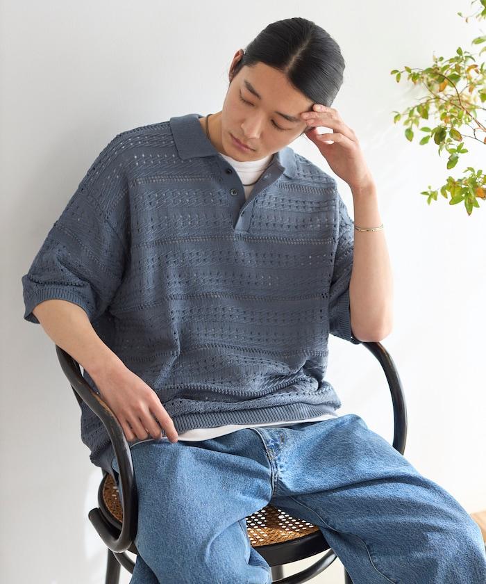寬鬆版型 短袖 針織 POLO衫