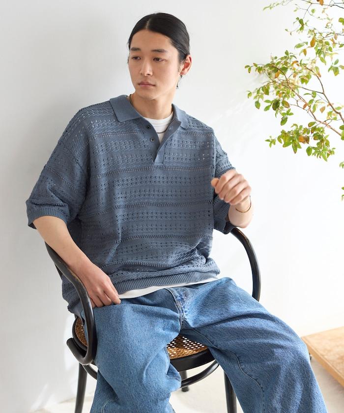 寬鬆版型 短袖 針織 POLO衫
