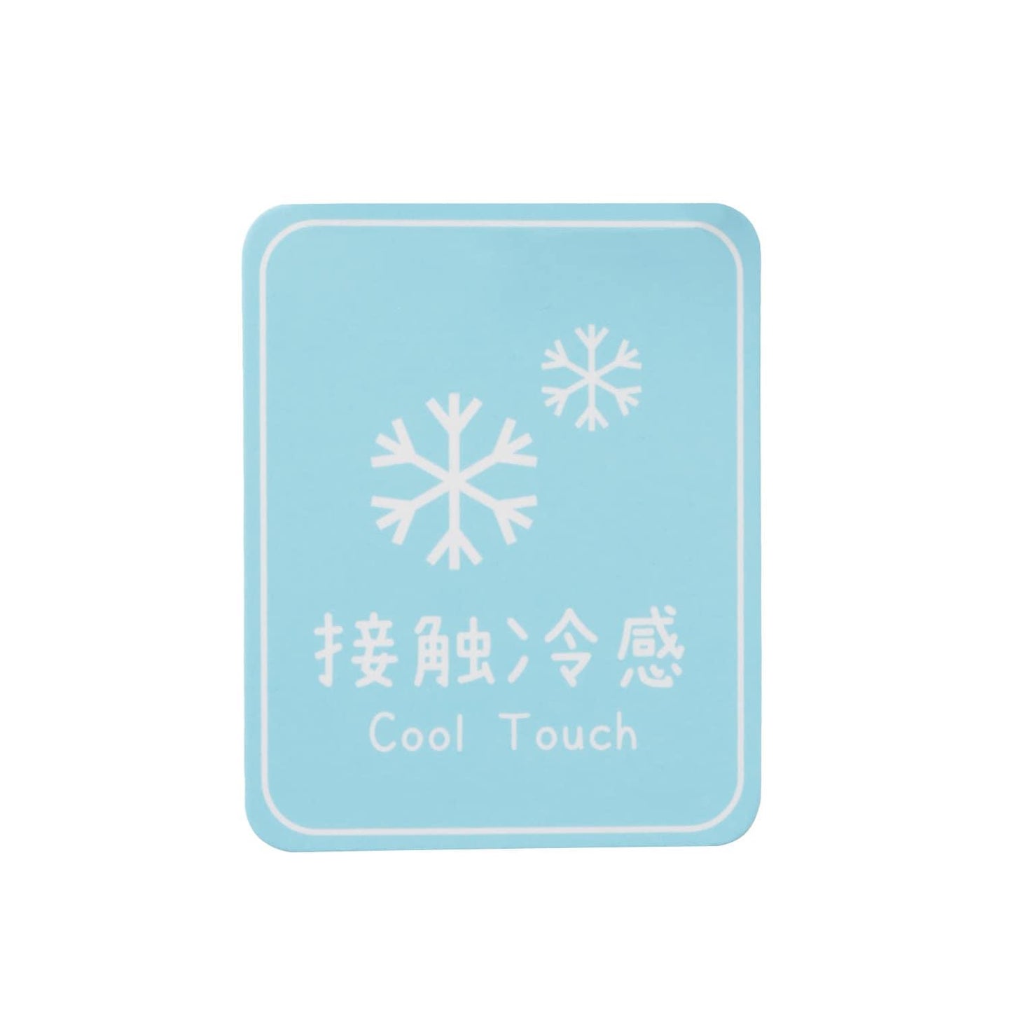無袖長款罩衫