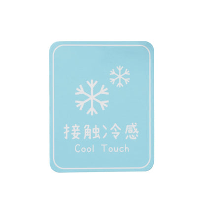 無袖長款罩衫