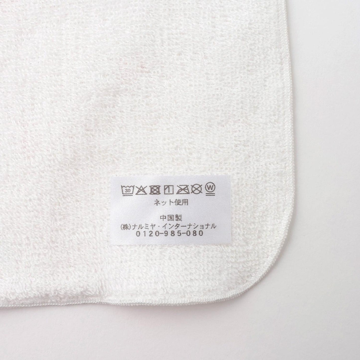 玫瑰印花紗布毛巾浴袍斗篷手帕套裝（含禮盒）
