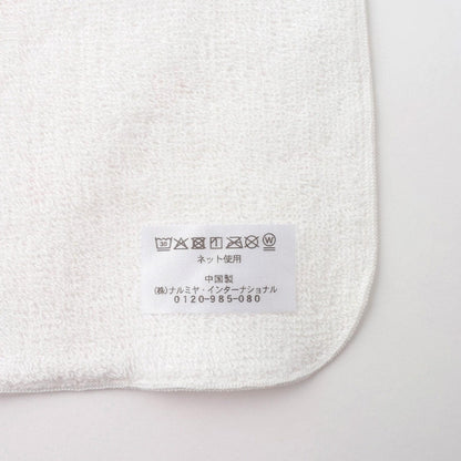 玫瑰印花紗布毛巾浴袍斗篷手帕套裝（含禮盒）