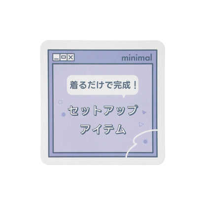 含內搭一套式搭配 牛仔束胸裙褲套裝