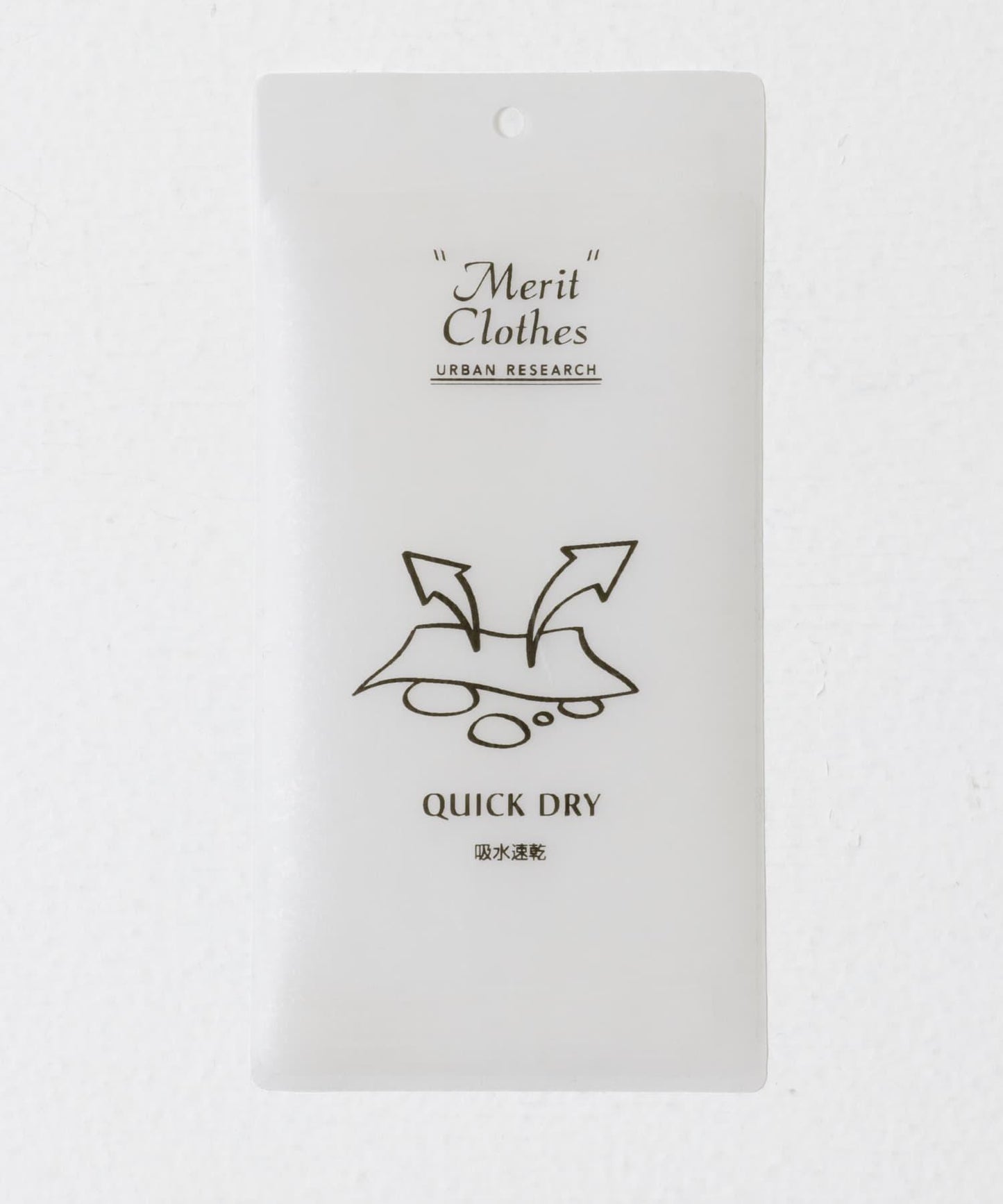 防潑水尼龍抽褶夾克外套