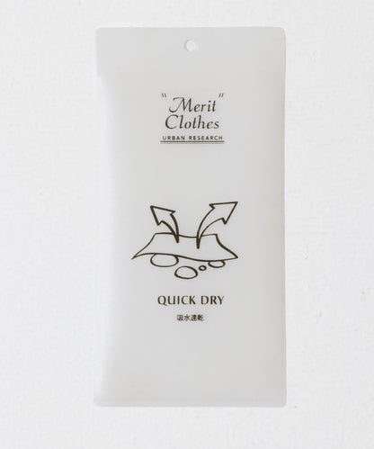 防潑水尼龍抽褶夾克外套