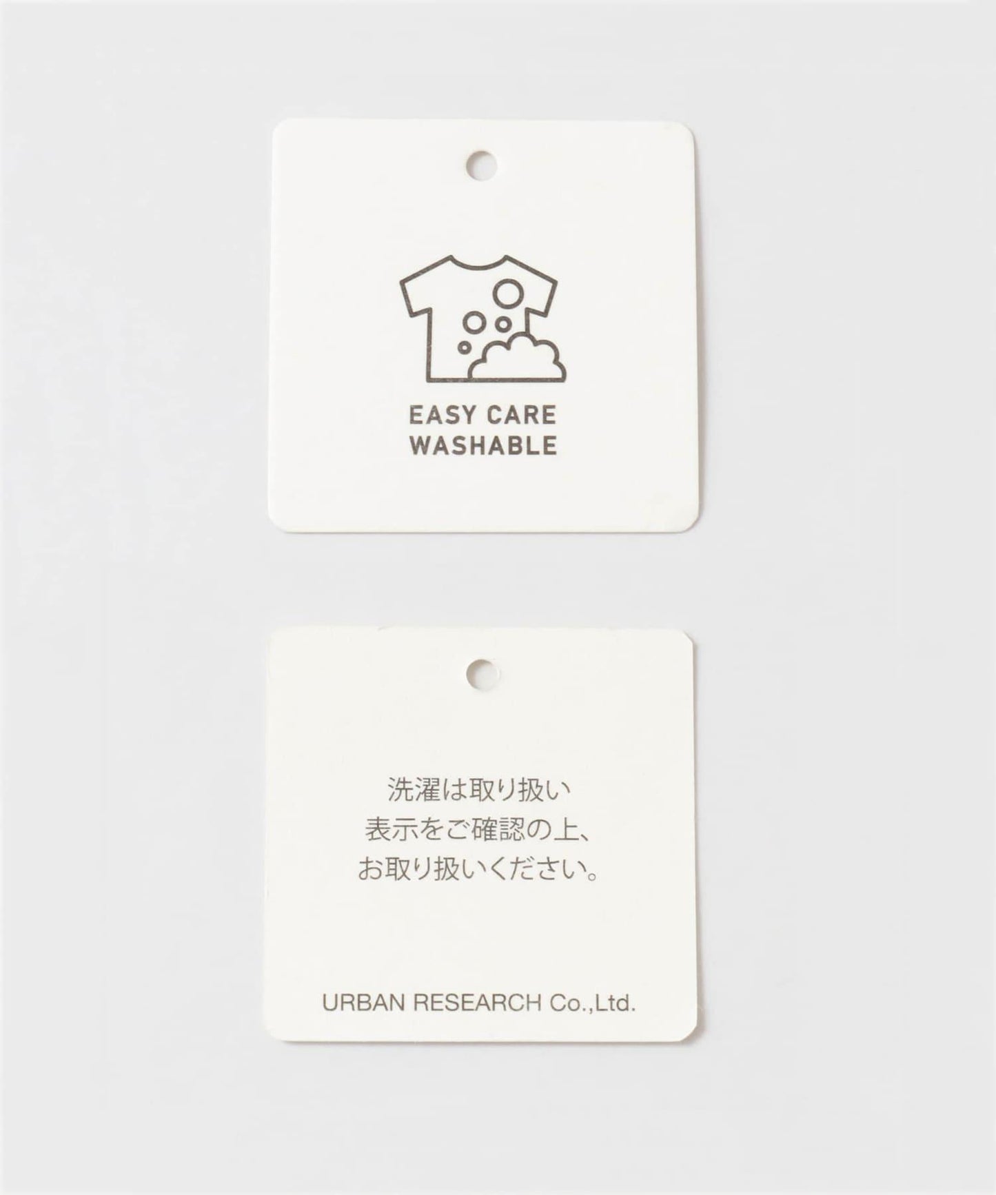 隨機羅紋針織開衫