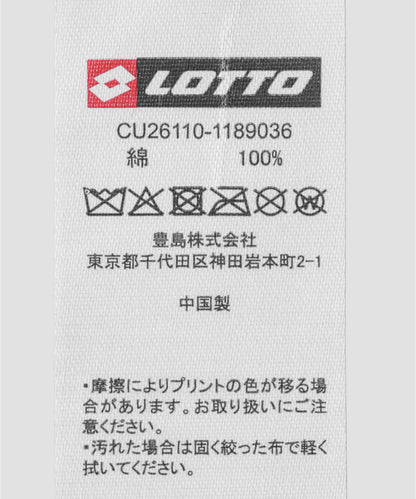LOTTO I LOSANGA NY 托特包