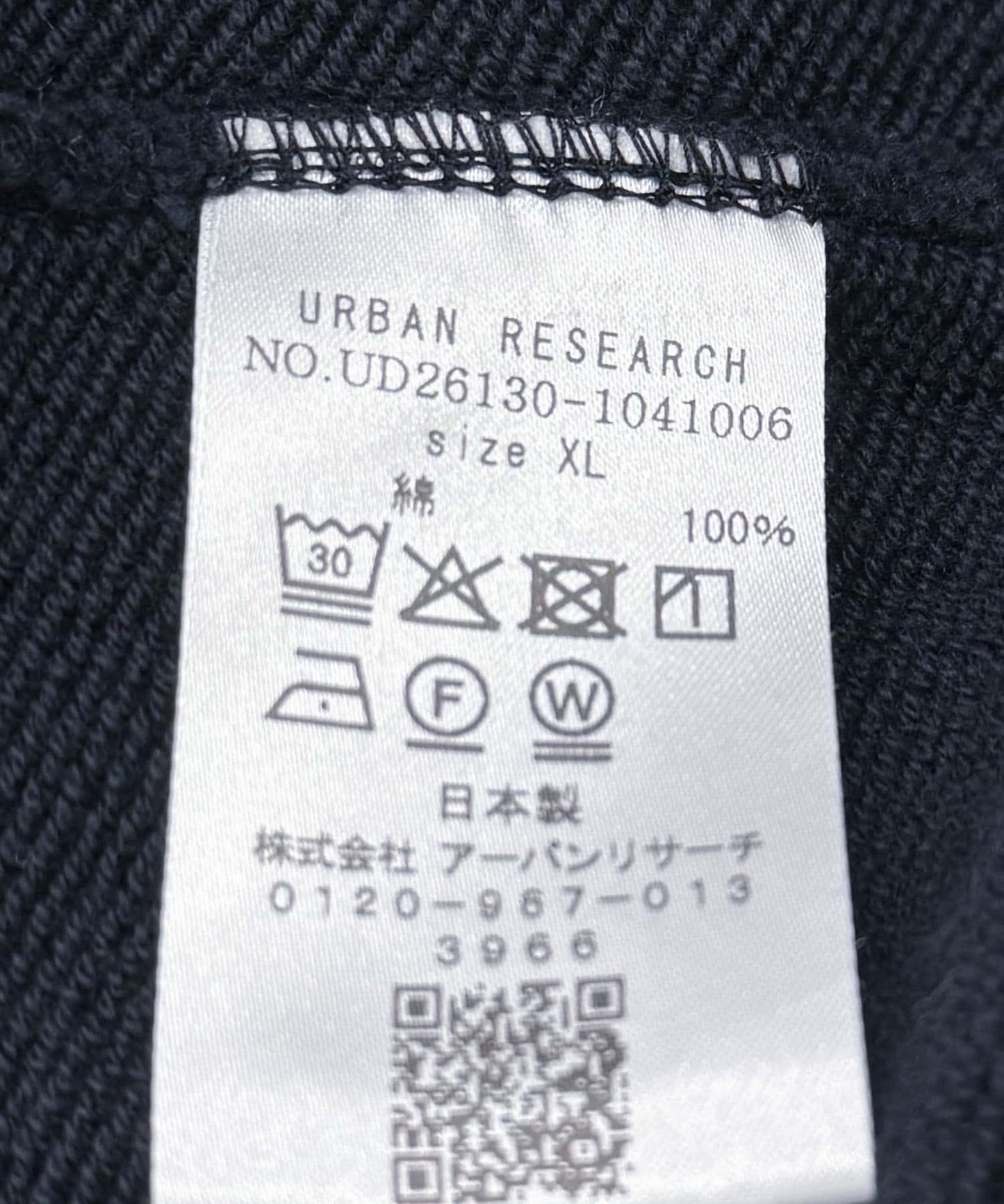 dDdDdDd LUX STANDARD SWEAT PANTS 衛褲