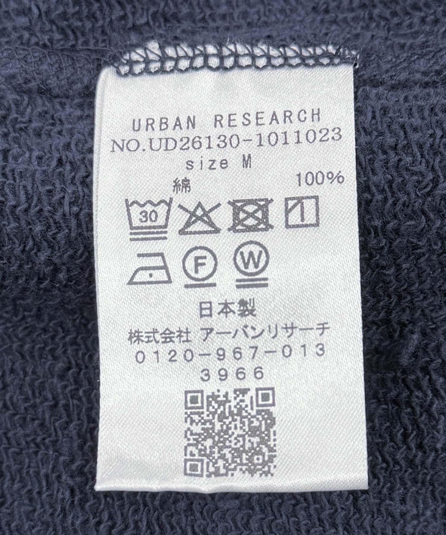dDdDdDd VINTAGE HOODIE SWEAT 衛衣