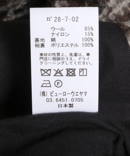 semoh 格紋大衣