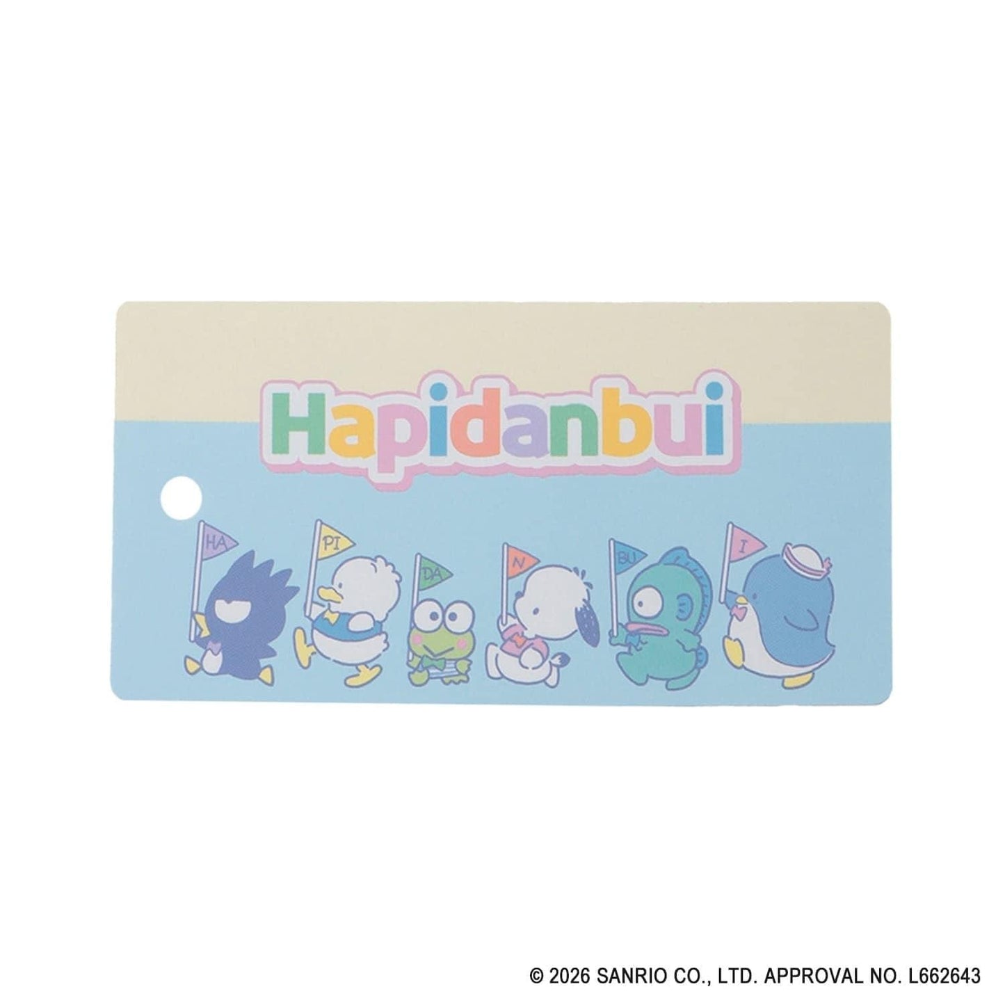はぴだんぶい（HAPIDANBUI） 恐龍圖案T恤