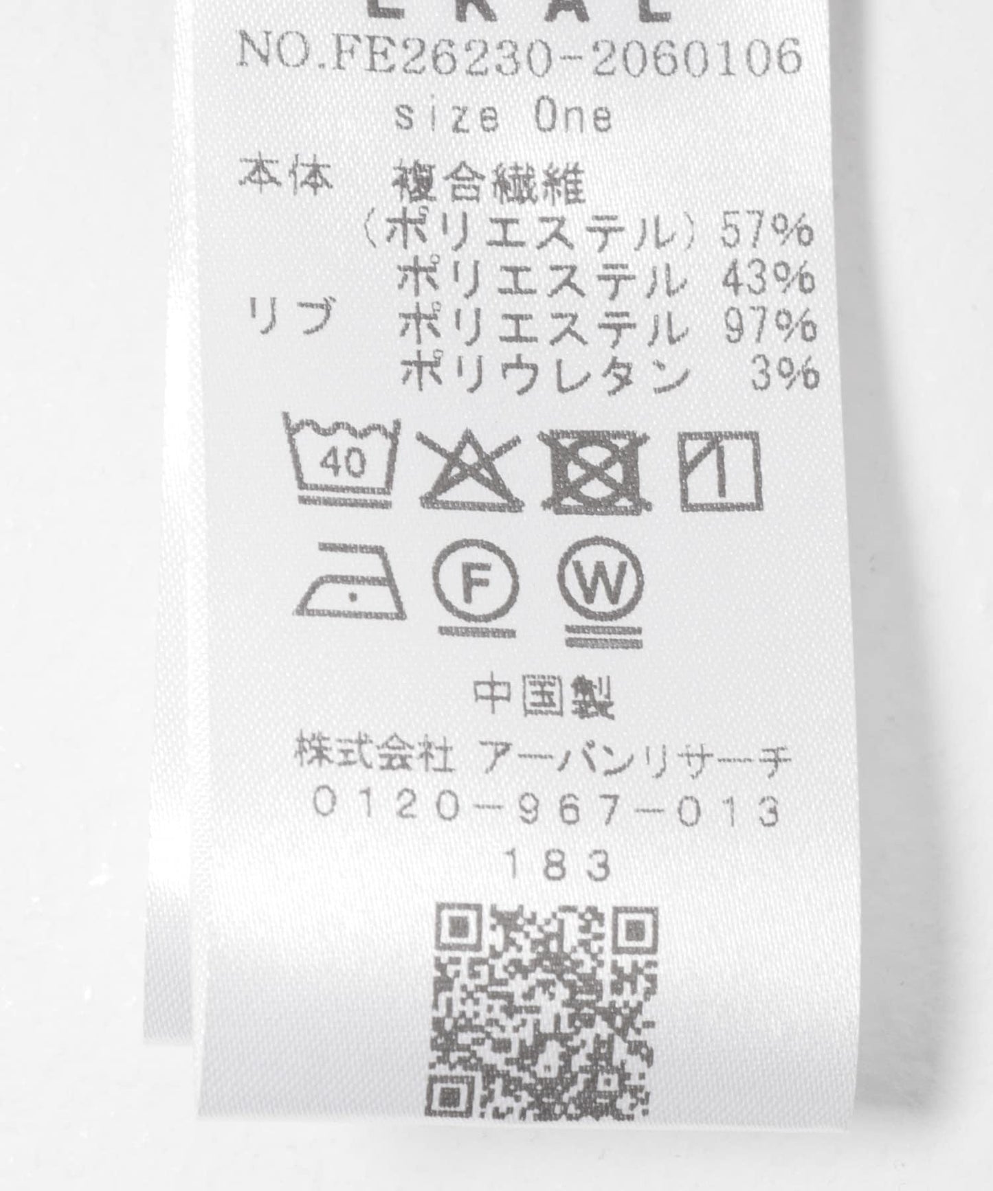 DOT 《AIR》 連衣裙 ONEPIECE