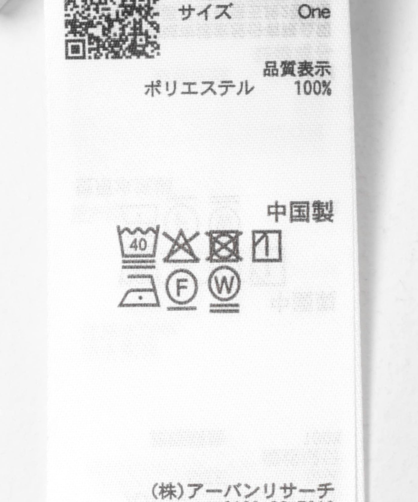 薄紗西裝風設計 輕透感 面料西裝外套