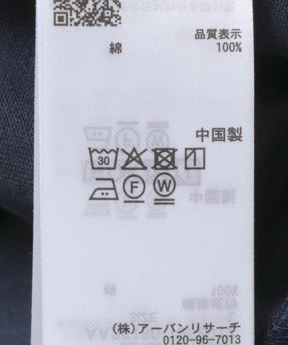 棉斜紋夾克