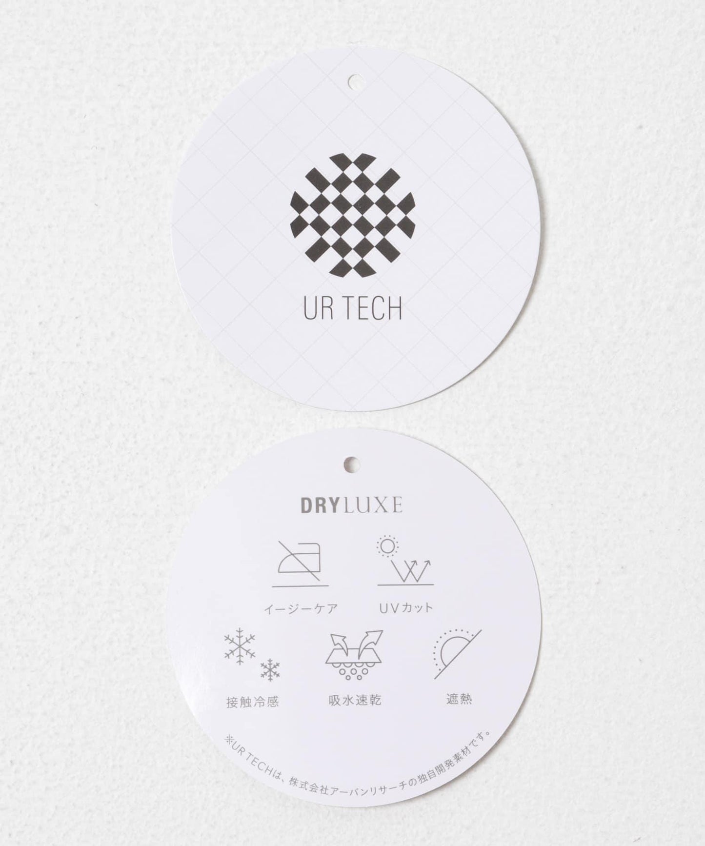 UR TECH DRYLUXE 亞麻感連衣裙