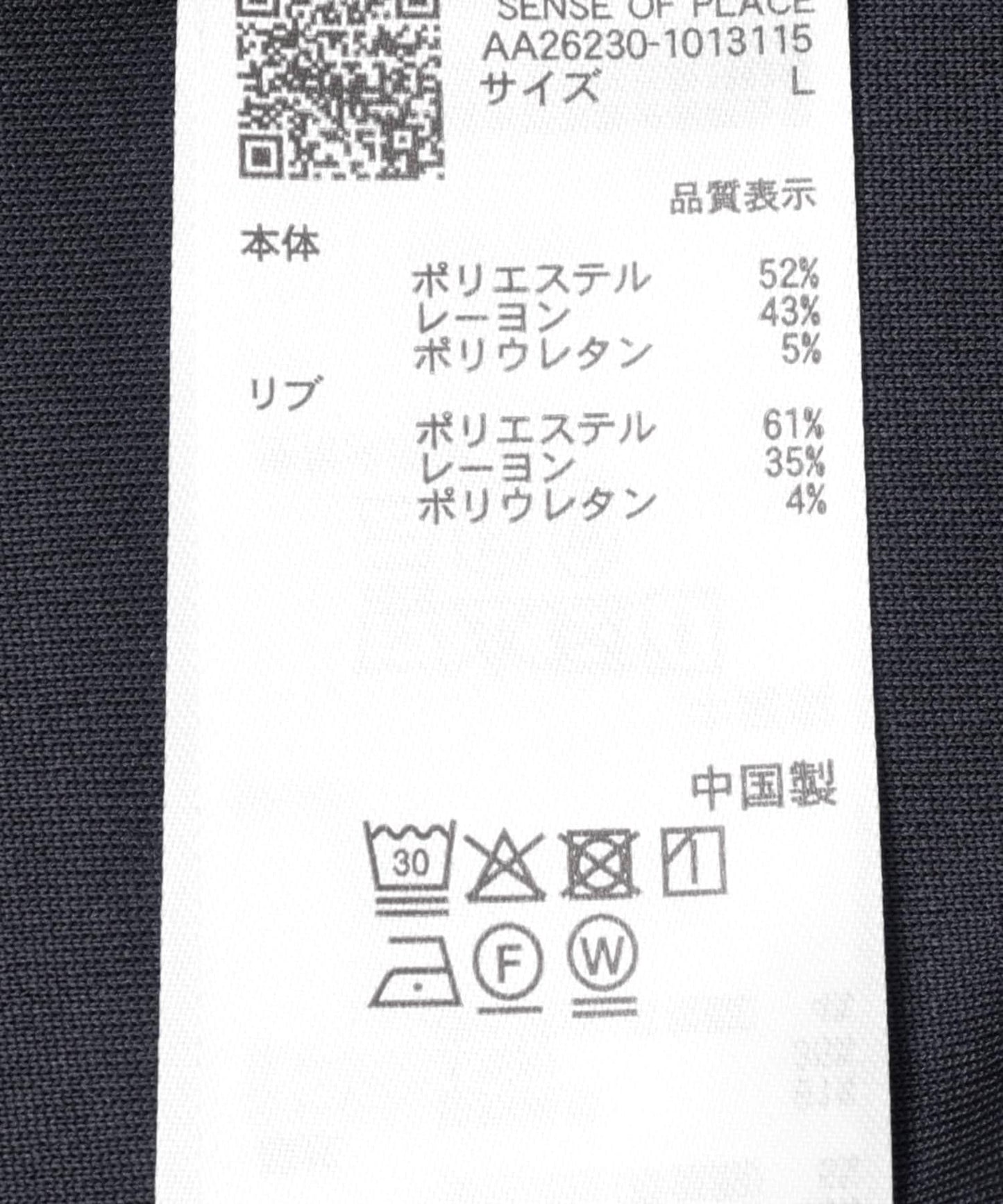 接觸涼感速幹 刺繡空氣層羅馬布 短袖T恤（部分色）