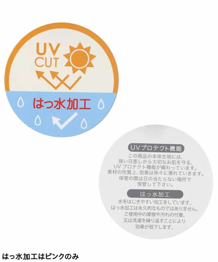 防曬 蝴蝶結波浪邊 防紫外線冰感 遮陽帽