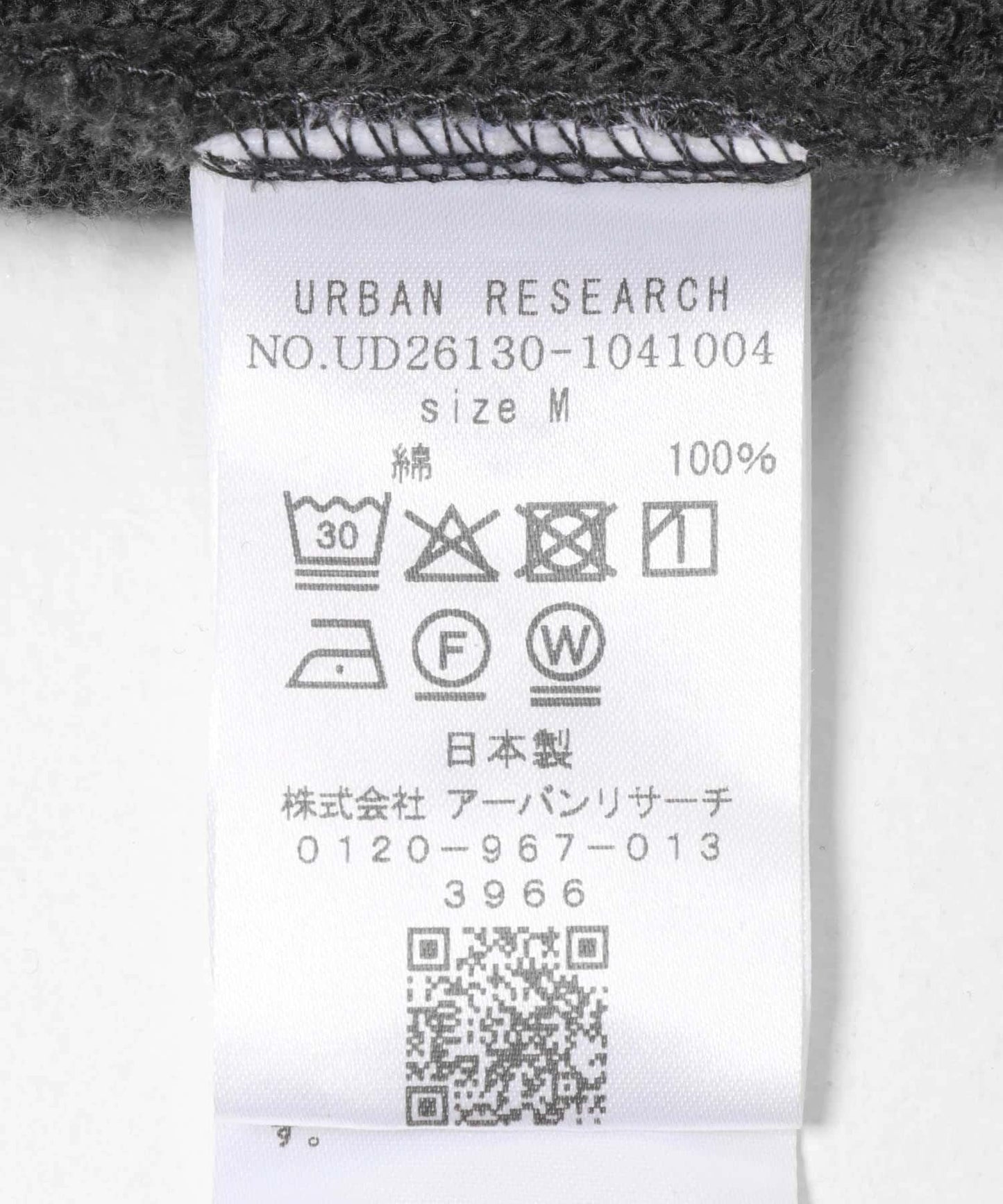 漸變寬鬆衛褲短褲 dDdDdDd FADE BUGGY SWEAT SHORTS