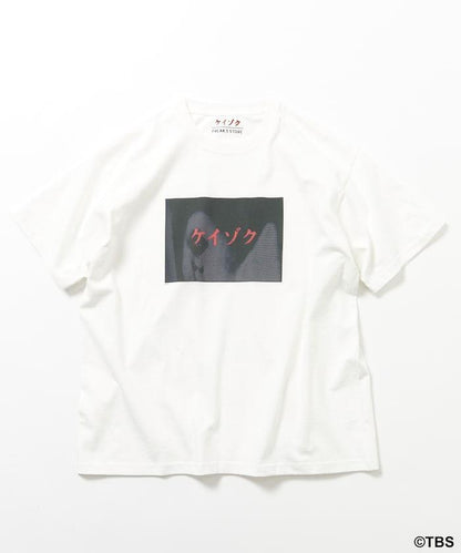 TBSドラマ『ケイゾク』（繼續） LOGO 前置印花 短袖圓領T恤