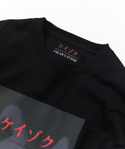 TBSドラマ『ケイゾク』（繼續） LOGO 前置印花 短袖圓領T恤