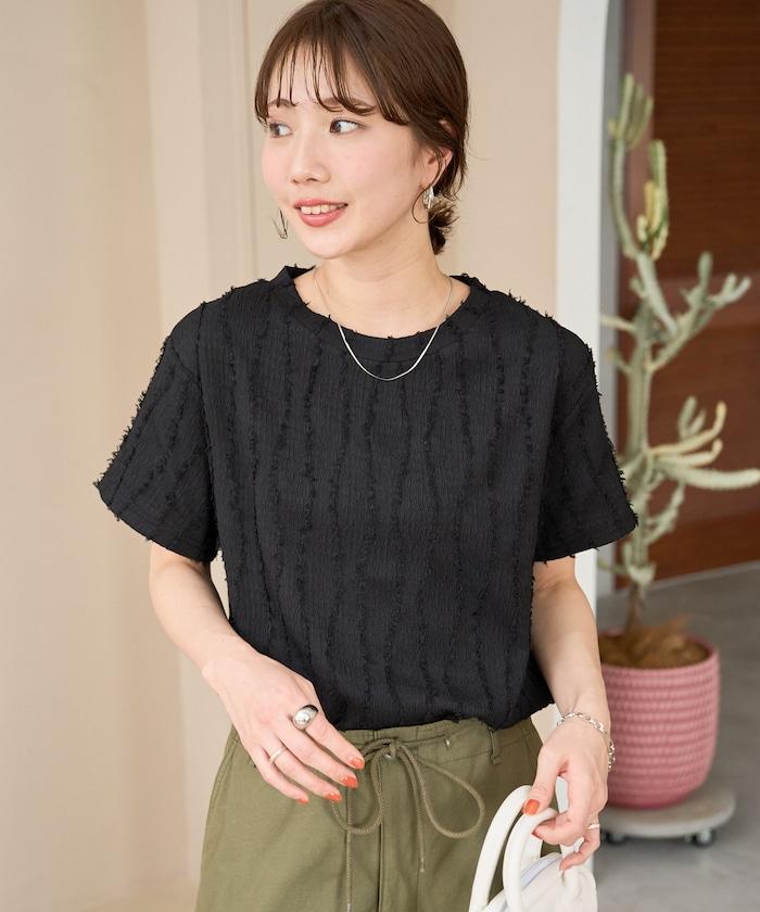 流蘇條紋短袖上衣