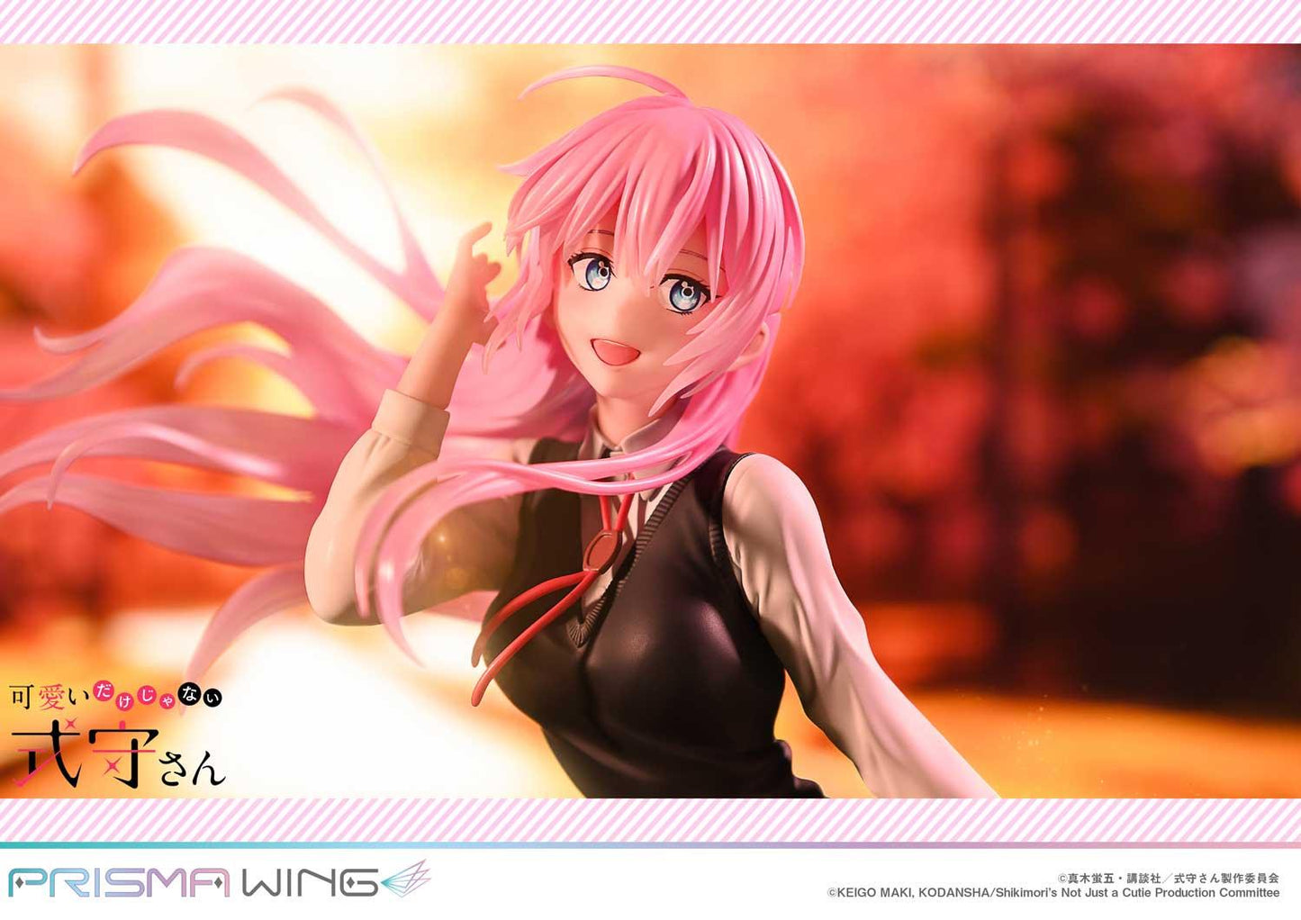 《式守同學不只可愛而已》_PRISMA WING 式守同學 1/7比例 完成品手辦