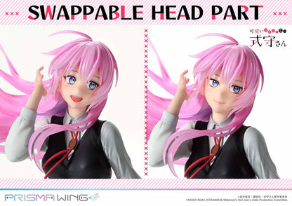 《式守同學不只可愛而已》_PRISMA WING 式守同學 1/7比例 完成品手辦