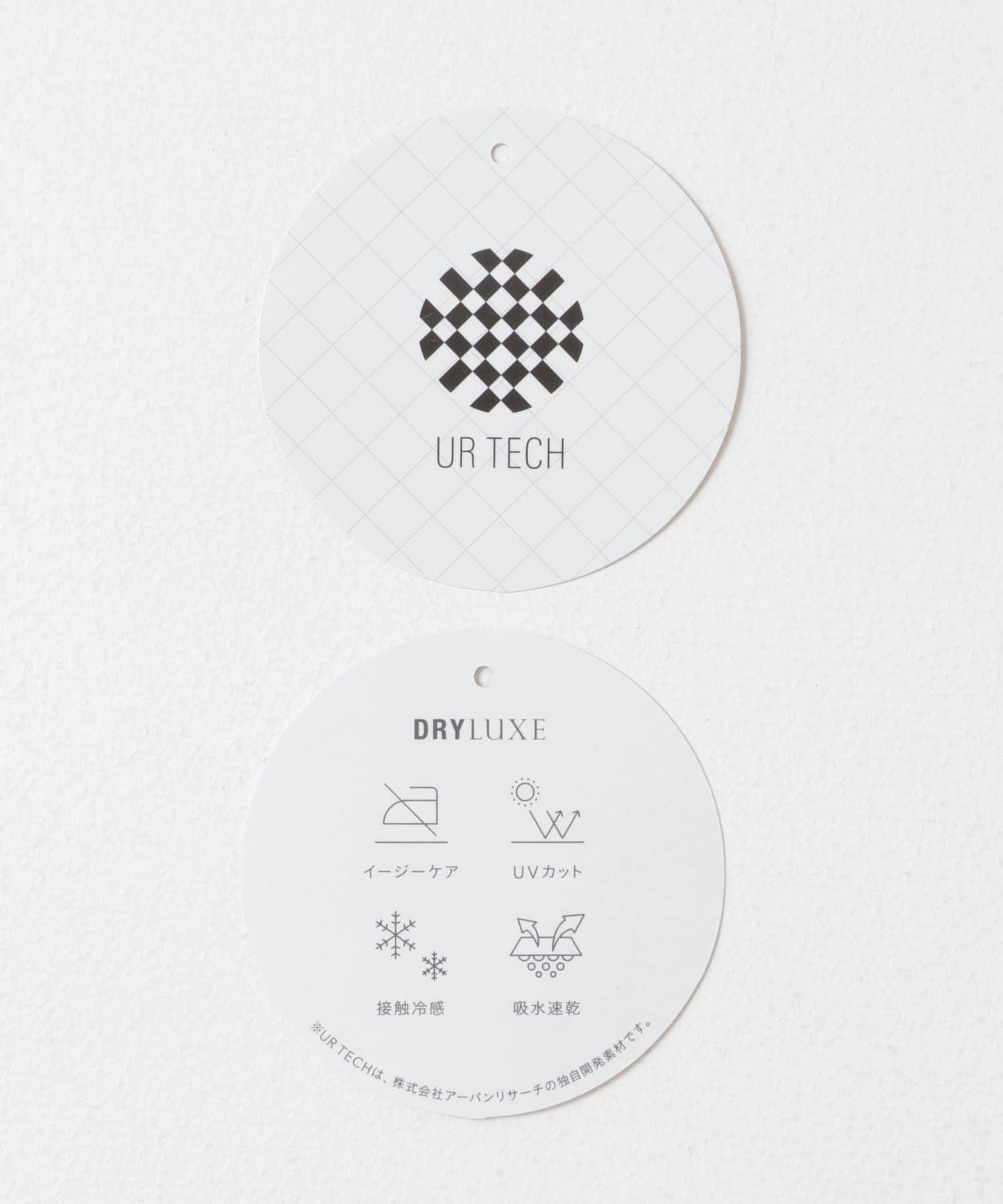 高捻闊腿 UR TECH DRYLUXE 百慕大短褲