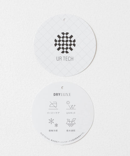 高捻闊腿 UR TECH DRYLUXE 百慕大短褲