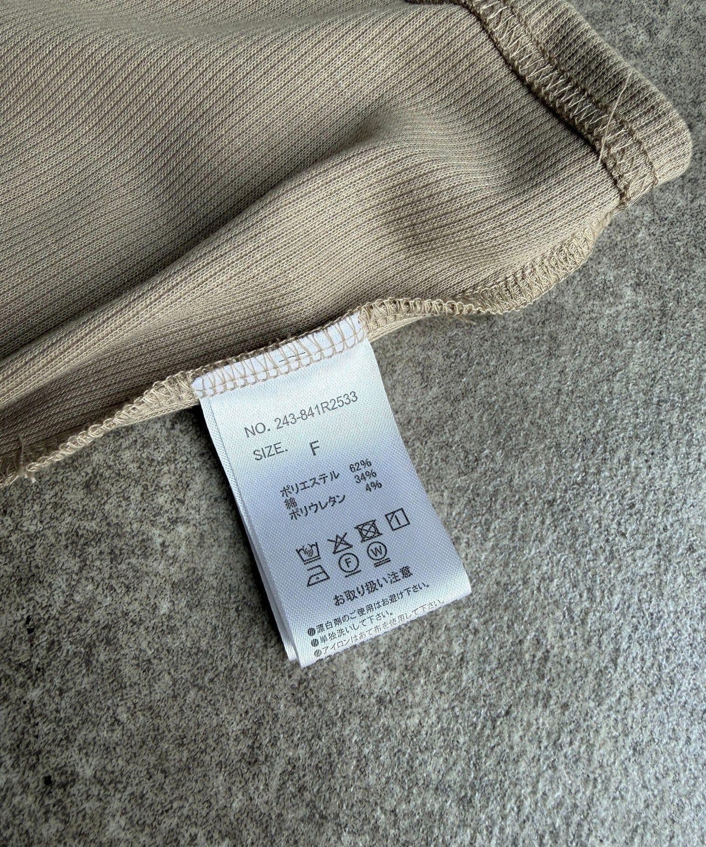 帶胸墊羅紋吊帶背心