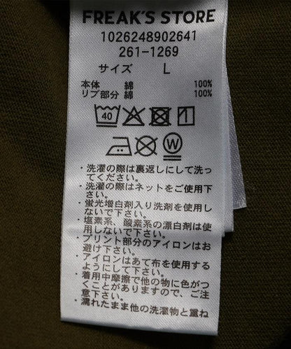 寬鬆版 ランクル60 後背印花 短袖 圓領T恤