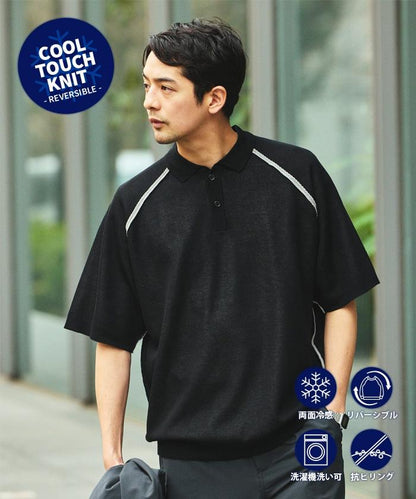COOL TOUCH 雙面配色 polo領 接觸冷感 針織套頭衫