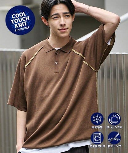 COOL TOUCH 雙面配色 polo領 接觸冷感 針織套頭衫