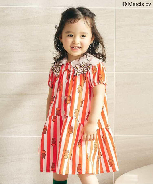 Dick Bruna 條紋連衣裙